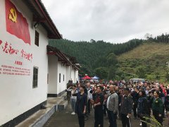 122cc太阳集成游戏党支部加入区党委的教学树模培训班活动