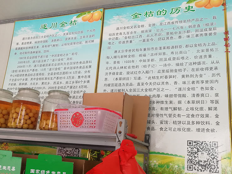 122cc太阳集成游戏(中国)有限公司官网