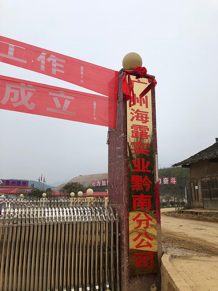 122cc太阳集成游戏(中国)有限公司官网