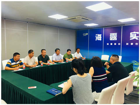 122cc太阳集成游戏(中国)有限公司官网