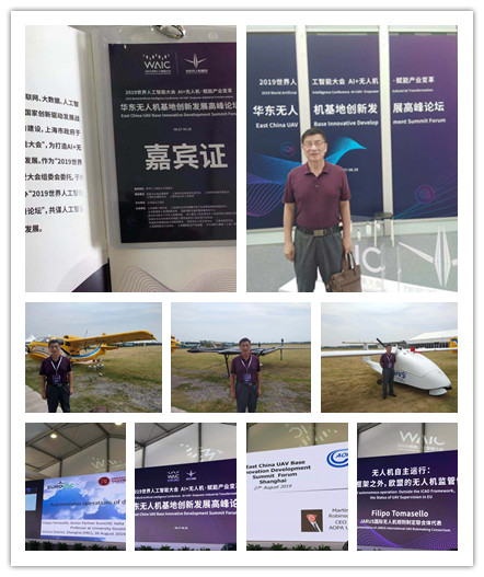1-1ZRGP20a95 122cc太阳集成游戏(中国)有限公司官网
