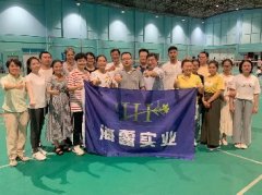 122cc太阳集成游戏实业举行“康健团建”羽毛球赛活动