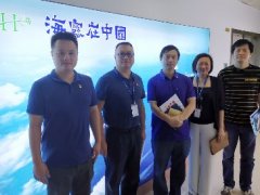 荔湾区东漖街党工委到公司调研党建事情