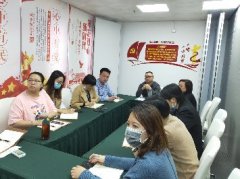 连系疫情防控开展专题党课