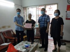 点亮群众“微心愿”，，122cc太阳集成游戏党支部在行动