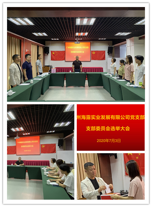 122cc太阳集成游戏(中国)有限公司官网