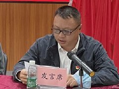 集团党支部书记加入东漖街道党工委扩大聚会——党工委书记抓下层
