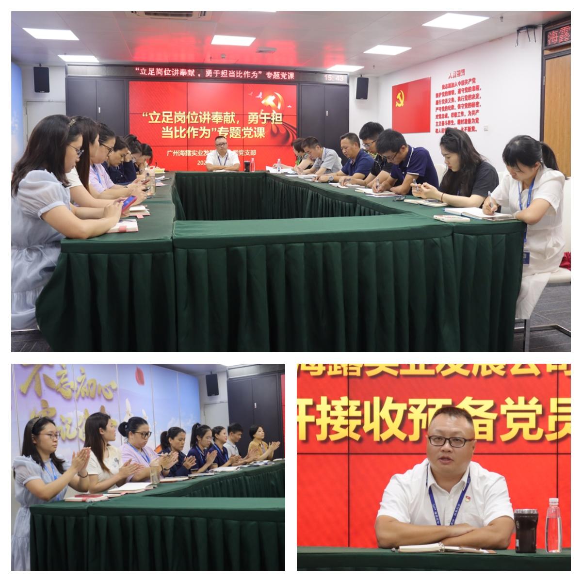1-220P21II1596 122cc太阳集成游戏(中国)有限公司官网