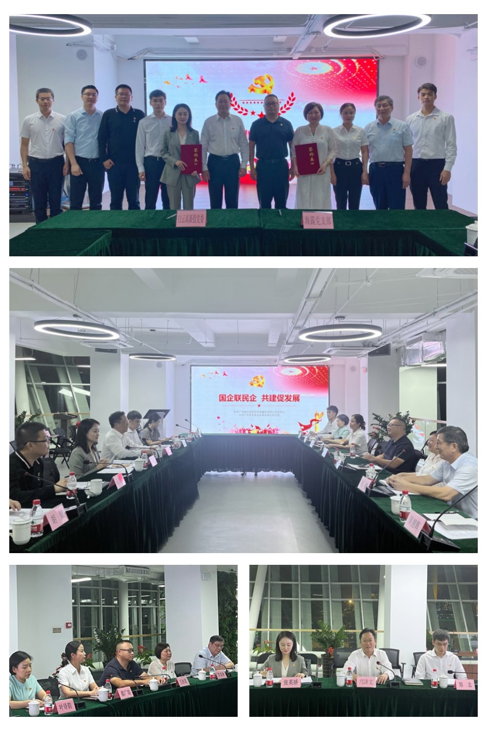 1-23103010211H38 122cc太阳集成游戏(中国)有限公司官网