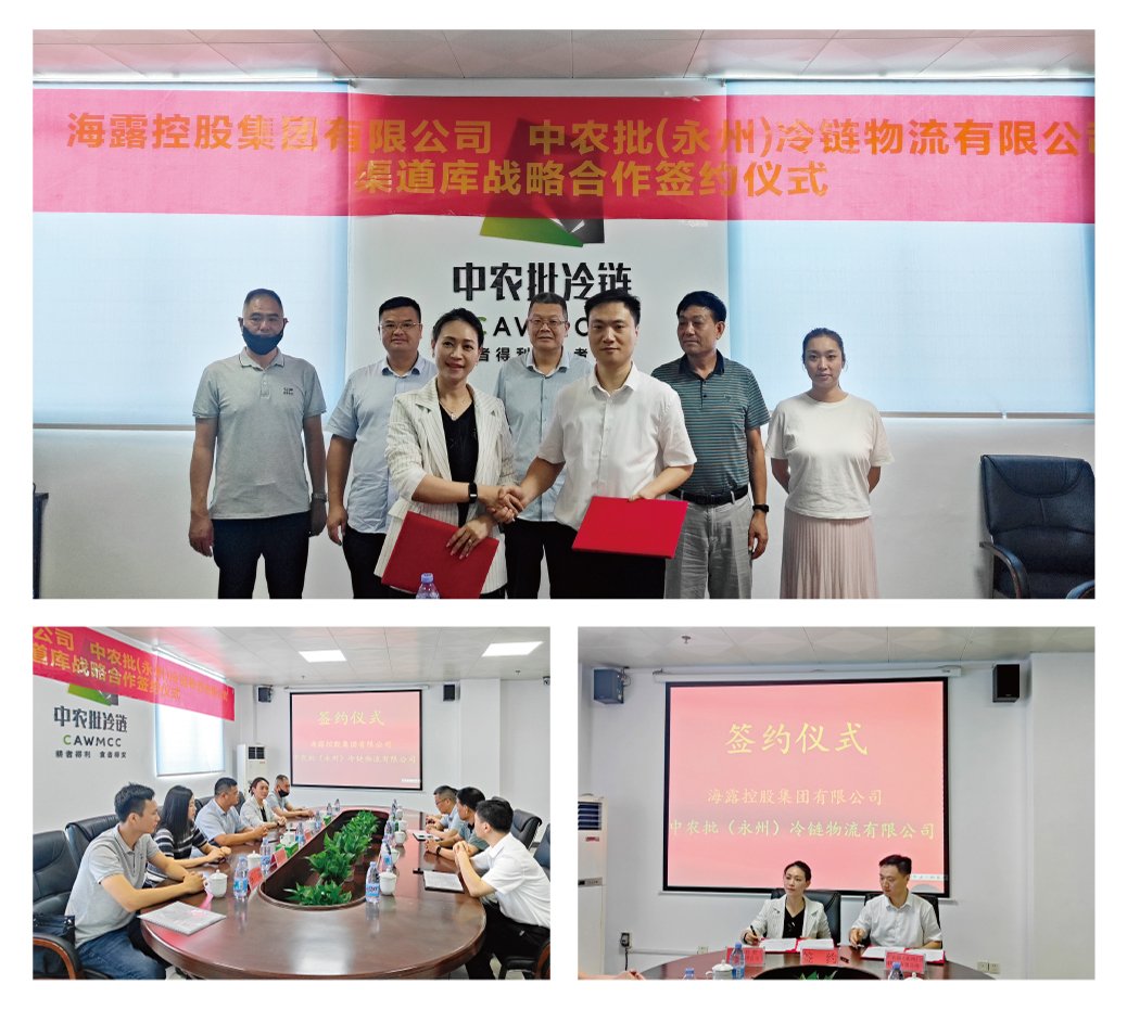 1-240911092515U5 122cc太阳集成游戏(中国)有限公司官网