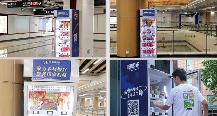 1-241120153035102 122cc太阳集成游戏(中国)有限公司官网