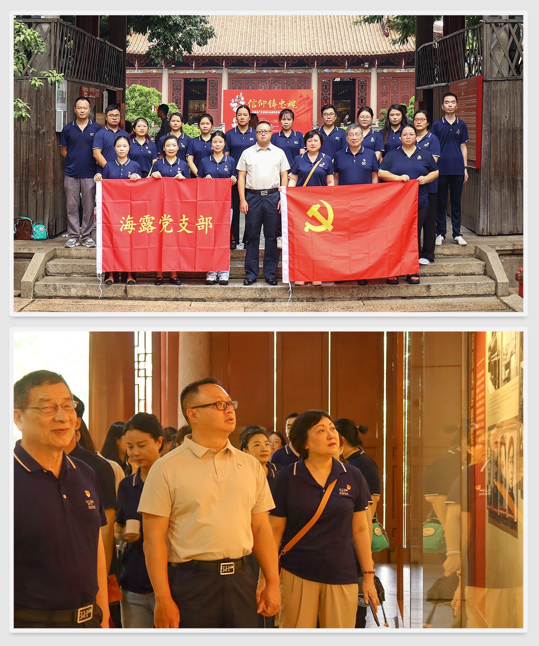 122cc太阳集成游戏(中国)有限公司官网