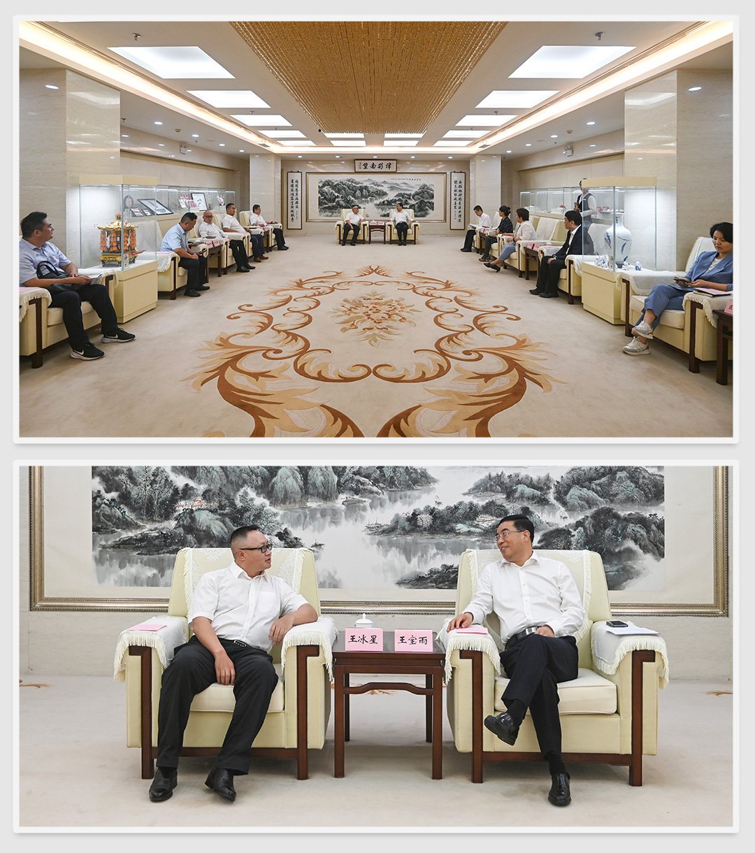 122cc太阳集成游戏(中国)有限公司官网